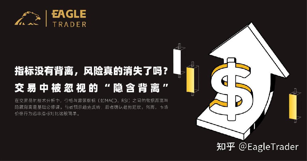 做贵金属哪家好