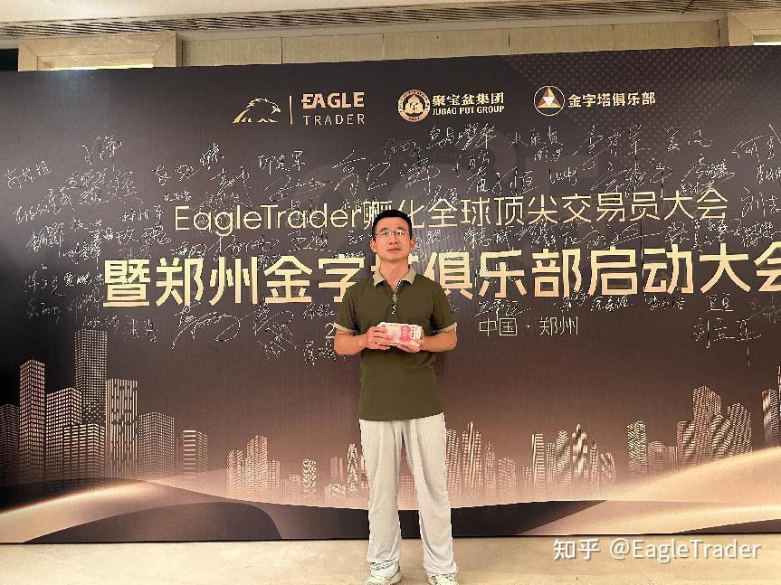 现货黄金二季度